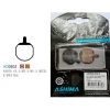 Plaquettes ASHIMA AD0502-SM Semi Metal HAYES GX2 MX2 MX3 SOLE