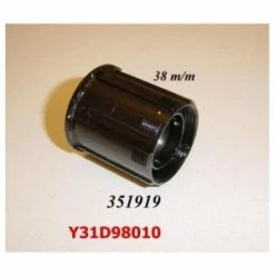 1 Corps De Roue Libre SHIMANO Y31D98010 FH-1056 Complete Freewheel Body -Promos Velo Sprinter Magasin 1 corps de roue libre shimano y31d98010 fh 1056 complete freewheel body parallax 1