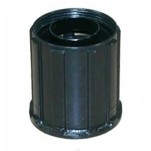 1 Corps De Roue Libre SHIMANO Y3C598020 FH-M495 Complete Freewheel Body 1 1 Corps De Roue Libre SHIMANO Y3C598020 FH-M495 Complete Freewheel Body