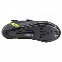 Chaussures Route Hiver SHIMANO RW5 Dryshield P.40/41 Noir -Promos Velo Sprinter Magasin chaussures route hiver shimano rw5 dryshield 41 noir 2