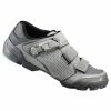 Chaussures VTT SHIMANO ME5 P.41/43/44 Gris