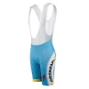 Nalini Cuissard Court ASTANA PANT T. S (2) ( Specialized 2014)