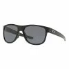 Lunettes OAKLEY CROSSRANGE R Polished Black / Grey